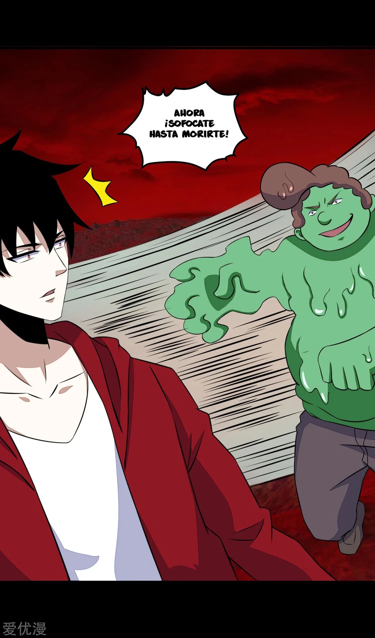 El rey del apocalipsis > Capitulo 123 > Page 131